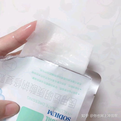 敏感肌混油痘皮护肤攻略 外用敷料与温和产品推荐