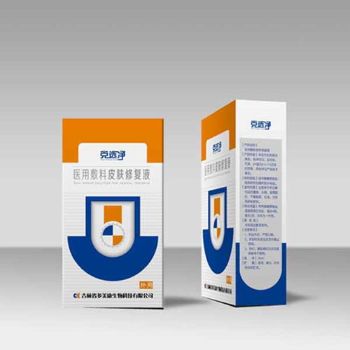 打造慢创愈合新产品——克选净医用敷料皮肤修复液药理与临床应用综述及精细化百强推荐