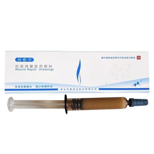 医院同款轻度创面修复 专业皮肤敷料的保健价值与使用指南