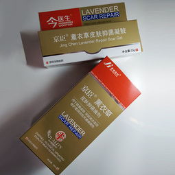 第14页 otc药品招商代理,otc药品有哪些