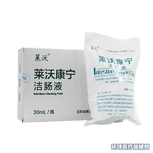 精准赋能医疗新蓝海 莱沃医疗全国招商，聚焦神外、口腔、皮肤科与医美消毒液领域