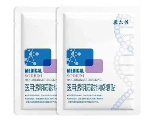 敷尔佳白膜敷料 祛痘印补水修复，告别痘痕烦恼，重获光滑肌肤的皮肤科之选