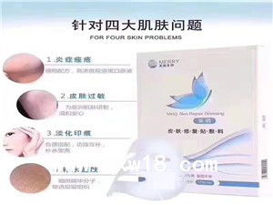 皮肤修复贴敷料的正确使用方法与注意事项