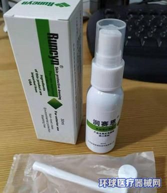 润赛恩皮肤保护敷料 次氯酸创面消毒的广谱防护新选择